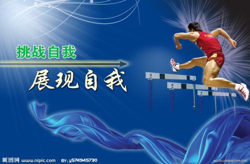 买个假的英语翻译证书