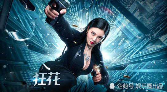 鹿特丹应用科技大学传媒毕业证